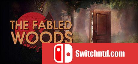 《传说中的森林（The Fabled Woods）》SKIDROW镜像版[EN/JP]