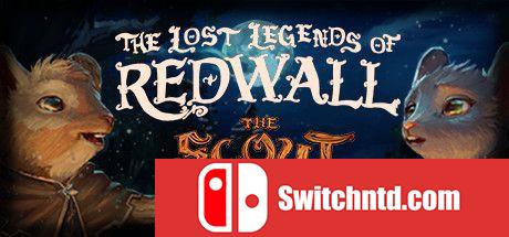 《雷德瓦尔的失落传说：侦察兵（The Lost Legends of Redwall）》第二章 SKIDROW镜像版[EN]_0