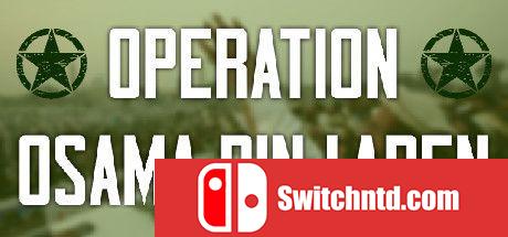 《奥萨马·本·拉登行动（Operation Osama Bin Laden）》DARKZER0硬盘版[EN]_0