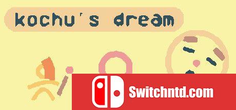 《科楚之梦（Kochu’s Dream）》DARKZER0硬盘版[EN]