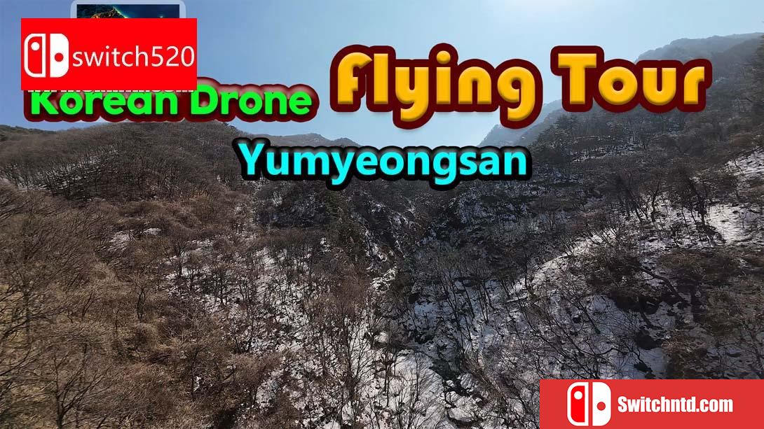 【美版】韩国无人机飞行游览 有明山 .Korean Drone Flying Tour Yumyeongsan 中文