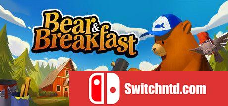 《熊与早餐（Bear and Breakfast）》官方中文  FCKDRM镜像版[CN/EN]_0