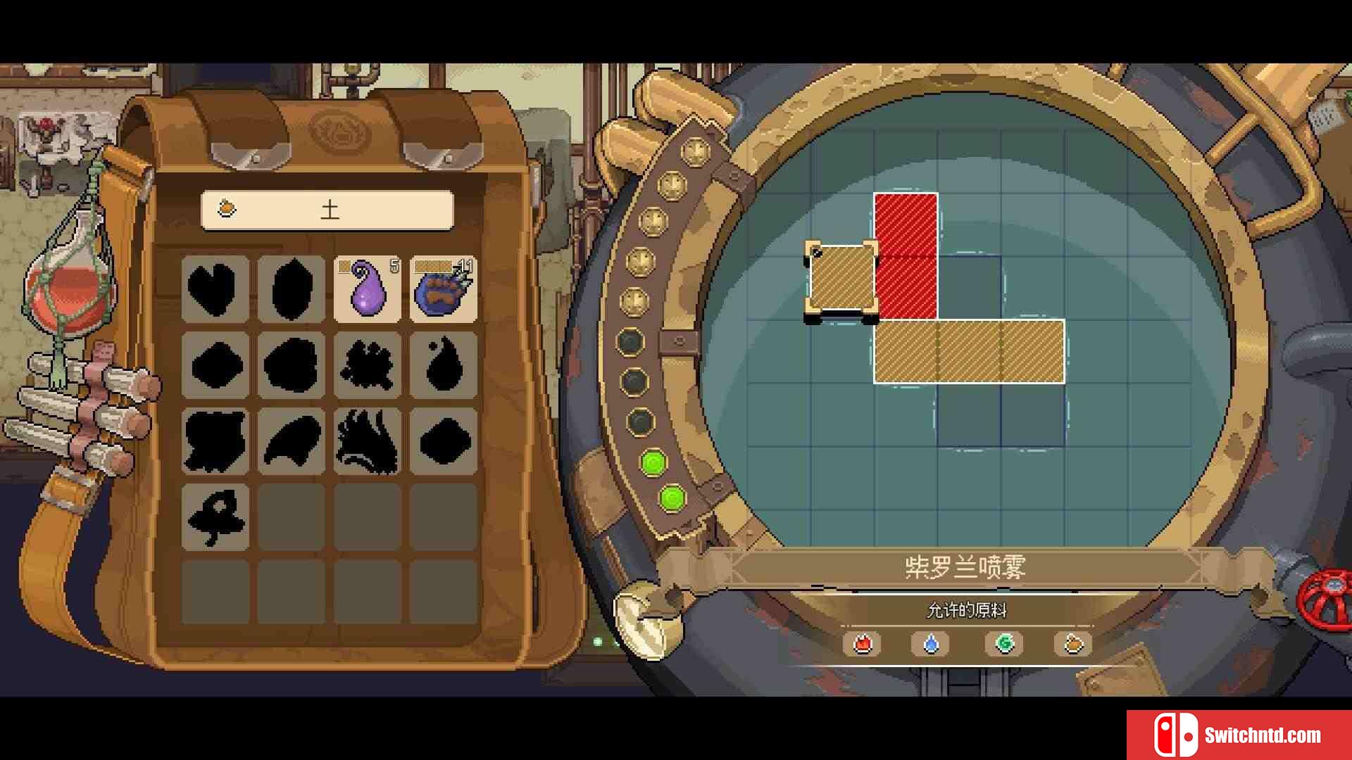 《杏林物语（Potion Permit）》官方中文 P2P硬盘版[CN/EN]_3