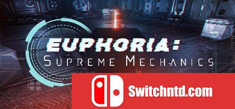 《至尊机械（Euphoria: Supreme Mechanics）》官方中文 v1.0 GOG硬盘版[CN/TW/EN/JP]_0