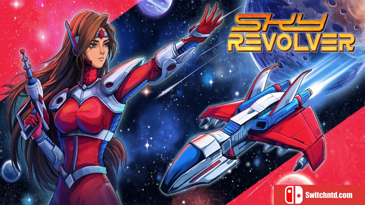 天空左轮丨Sky Revolver
