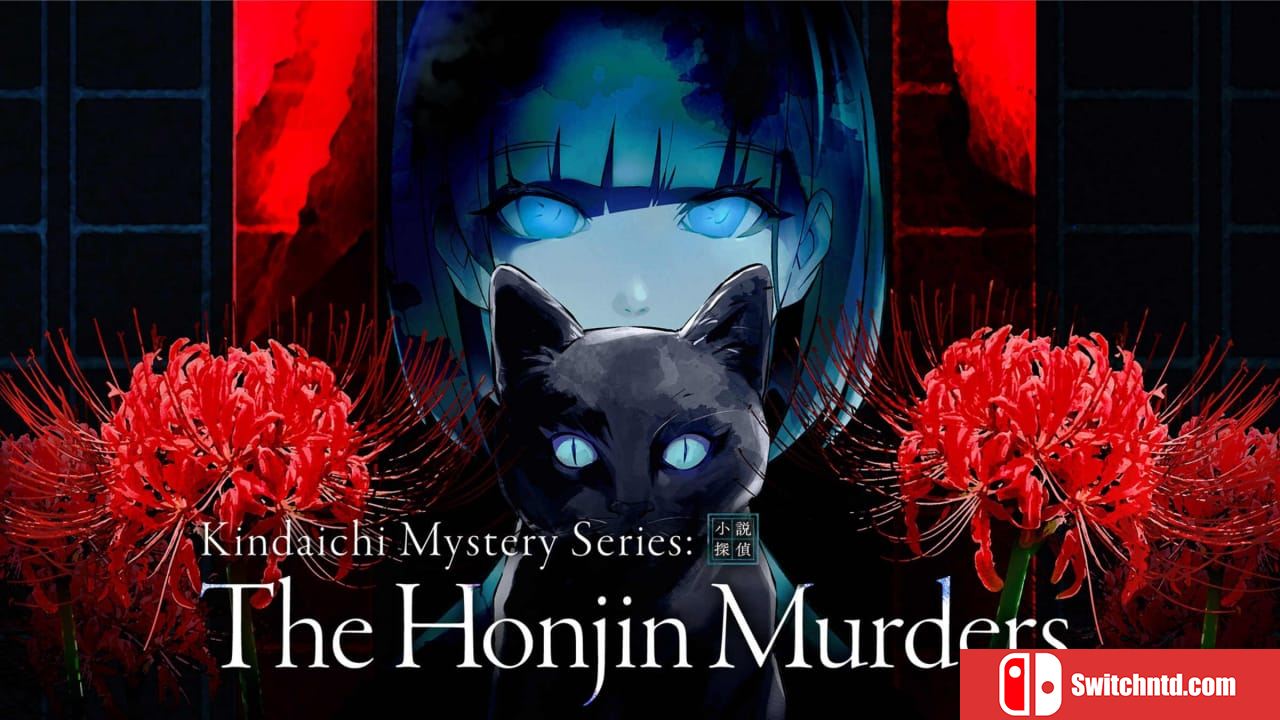 金田一耕助系列：本阵杀人事件丨Kindaichi Mystery Series: The Honjin Murders