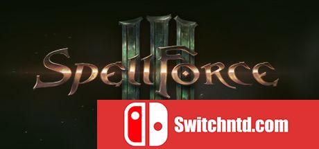 《咒语力量3（SpellForce 3）》Beta版 Build.Rev.39218 3DM免安装未加密版[EN]