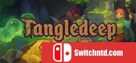 《目标深渊（Tangledeep）》v1.16b SiMPLEX硬盘版[EN]