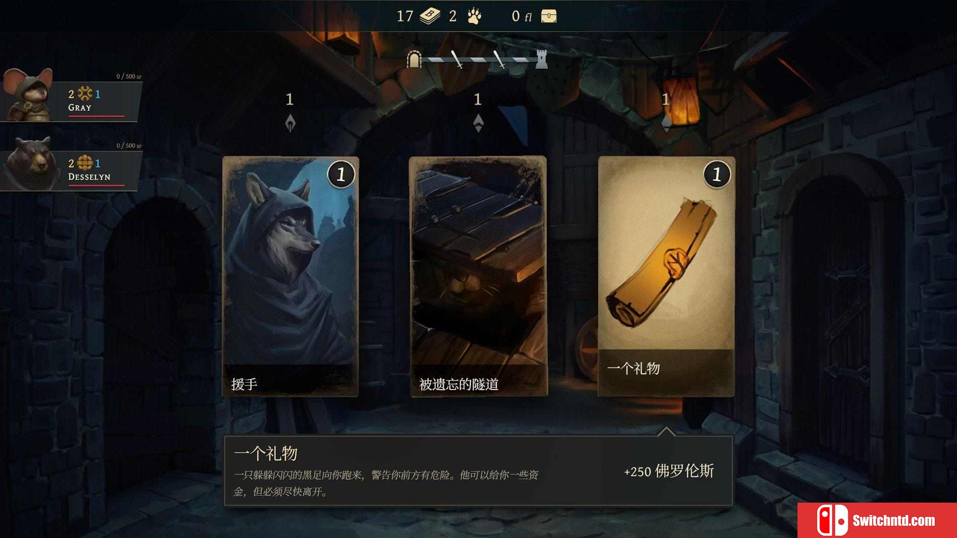 《废墟战旗（Banners of Ruin）》官方中文 v1.1.13 PLAZA镜像版[CN/EN/JP]_1