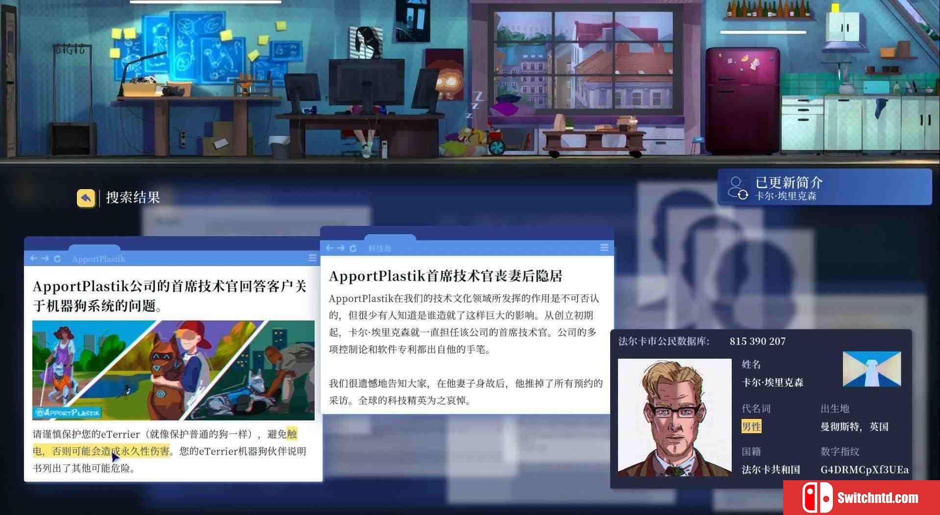 《罪城骇客（Song of Farca）》官方中文 v20211220 TiNYiSO镜像版[CN/EN]_3