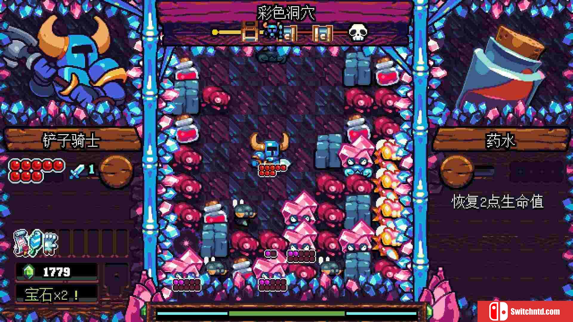 《铲子骑士：口袋地牢（Shovel Knight Pocket Dungeon）》官方中文  SiMPLEX硬盘版[CN/TW/EN/JP]_2