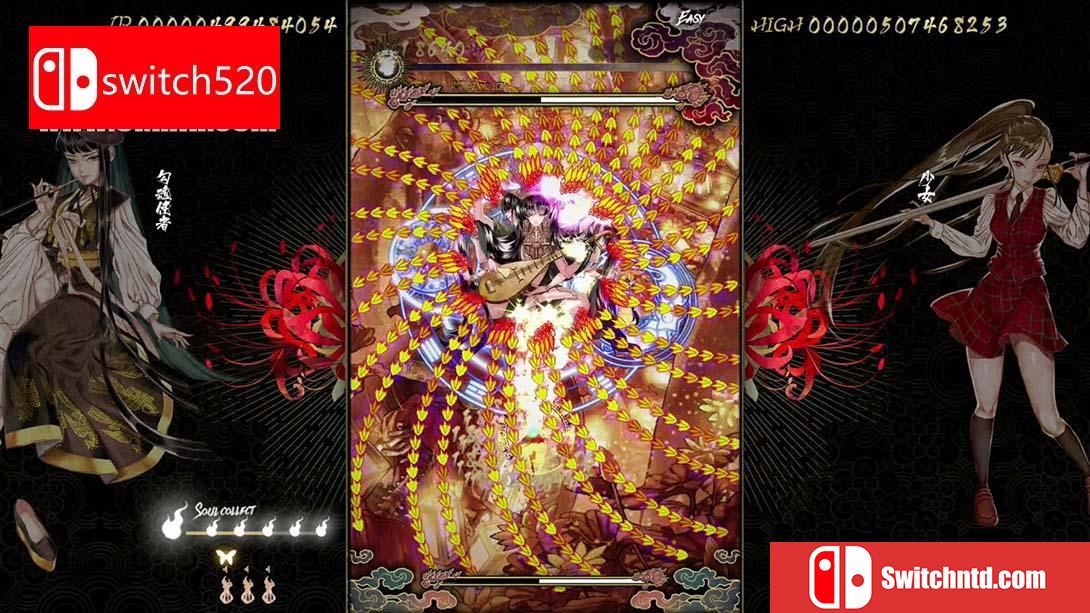 【美版】食魂徒 ～百花妖乱～ .Shikhondo Youkai Rampage 英语_4