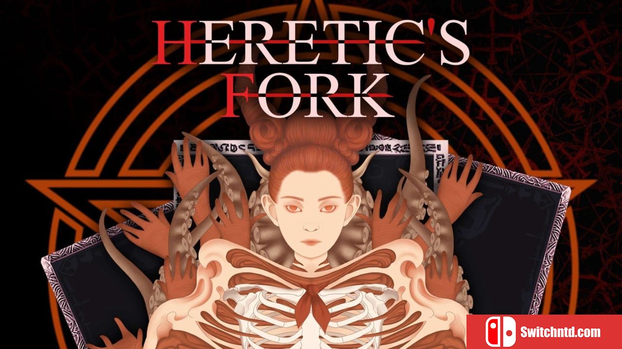 异端尖叉丨Heretic’s Fork